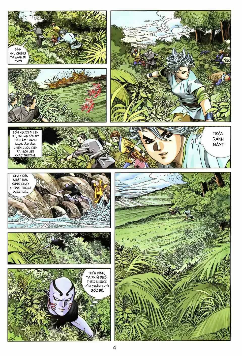 Tuyệt Thế Vô Song 2 Chapter 3 - Trang 2