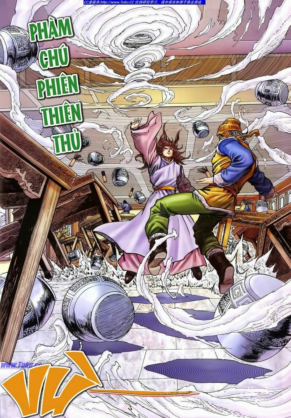 Tuyệt Thế Vô Song 2 Chapter 31 - Trang 2