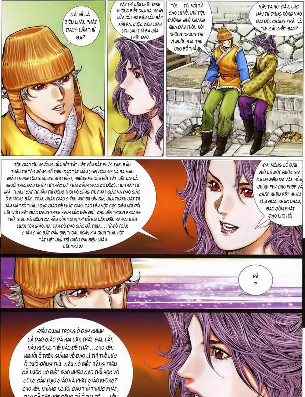 Tuyệt Thế Vô Song 2 Chapter 32 - Trang 2
