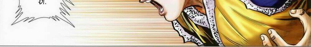 Tuyệt Thế Vô Song 2 Chapter 32 - Trang 2