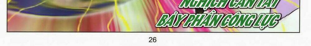 Tuyệt Thế Vô Song 2 Chapter 33 - Trang 2