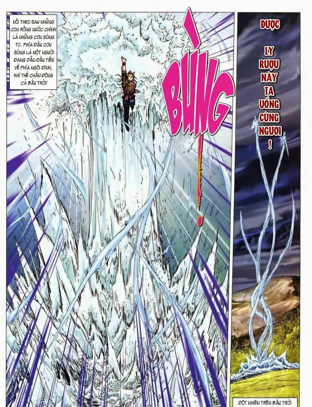 Tuyệt Thế Vô Song 2 Chapter 33 - Trang 2