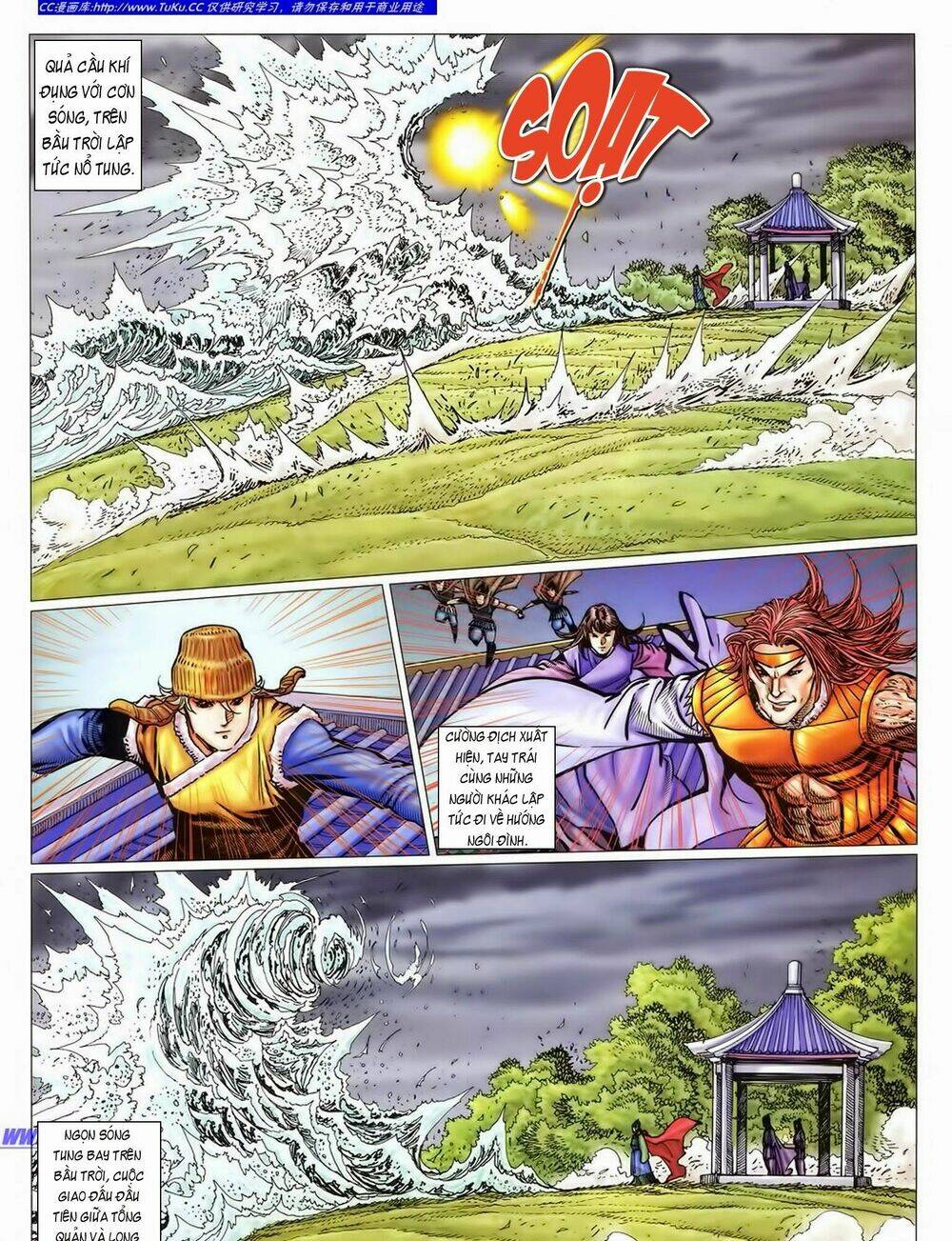 Tuyệt Thế Vô Song 2 Chapter 34 - Trang 2
