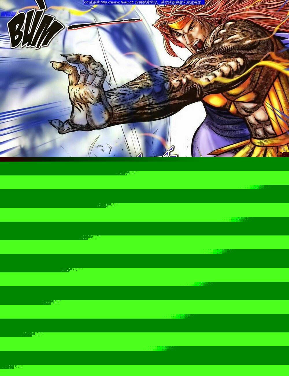 Tuyệt Thế Vô Song 2 Chapter 34 - Trang 2