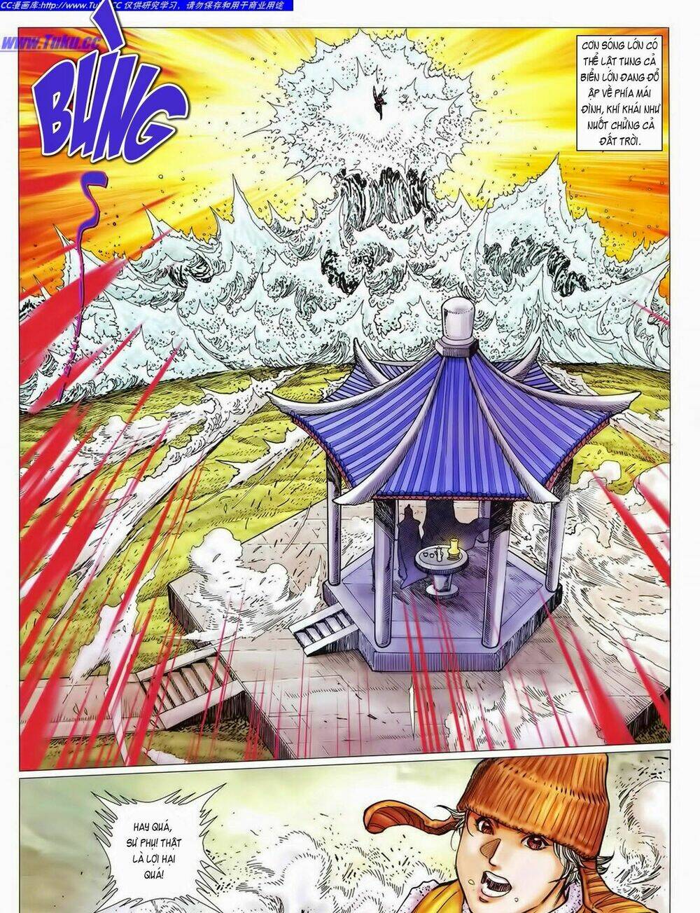 Tuyệt Thế Vô Song 2 Chapter 34 - Trang 2