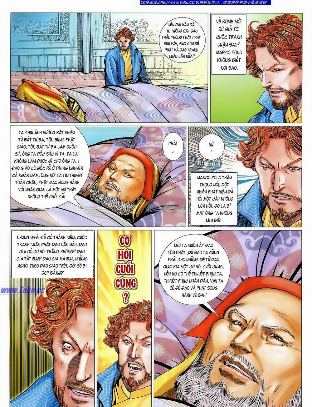 Tuyệt Thế Vô Song 2 Chapter 37 - Trang 2