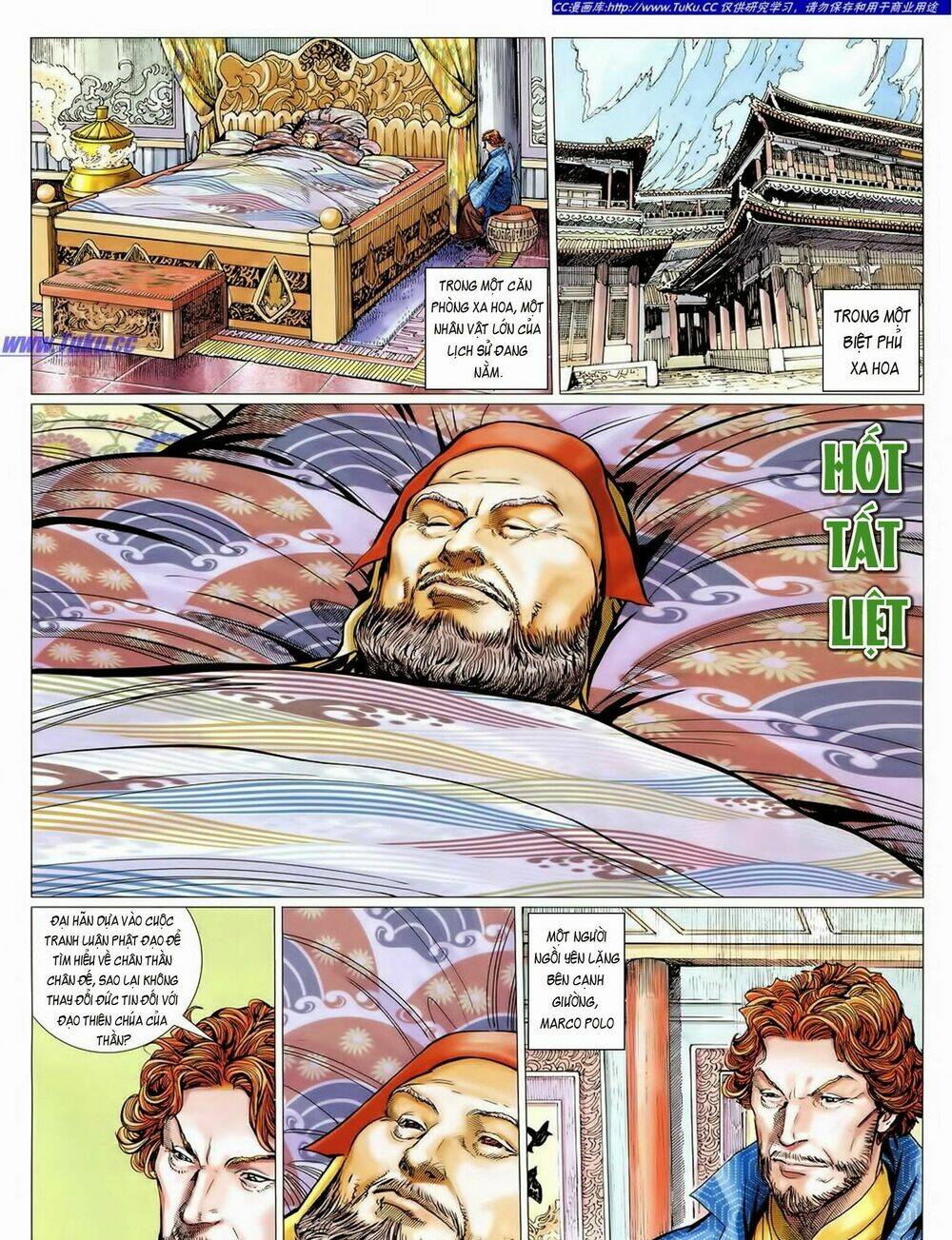 Tuyệt Thế Vô Song 2 Chapter 37 - Trang 2