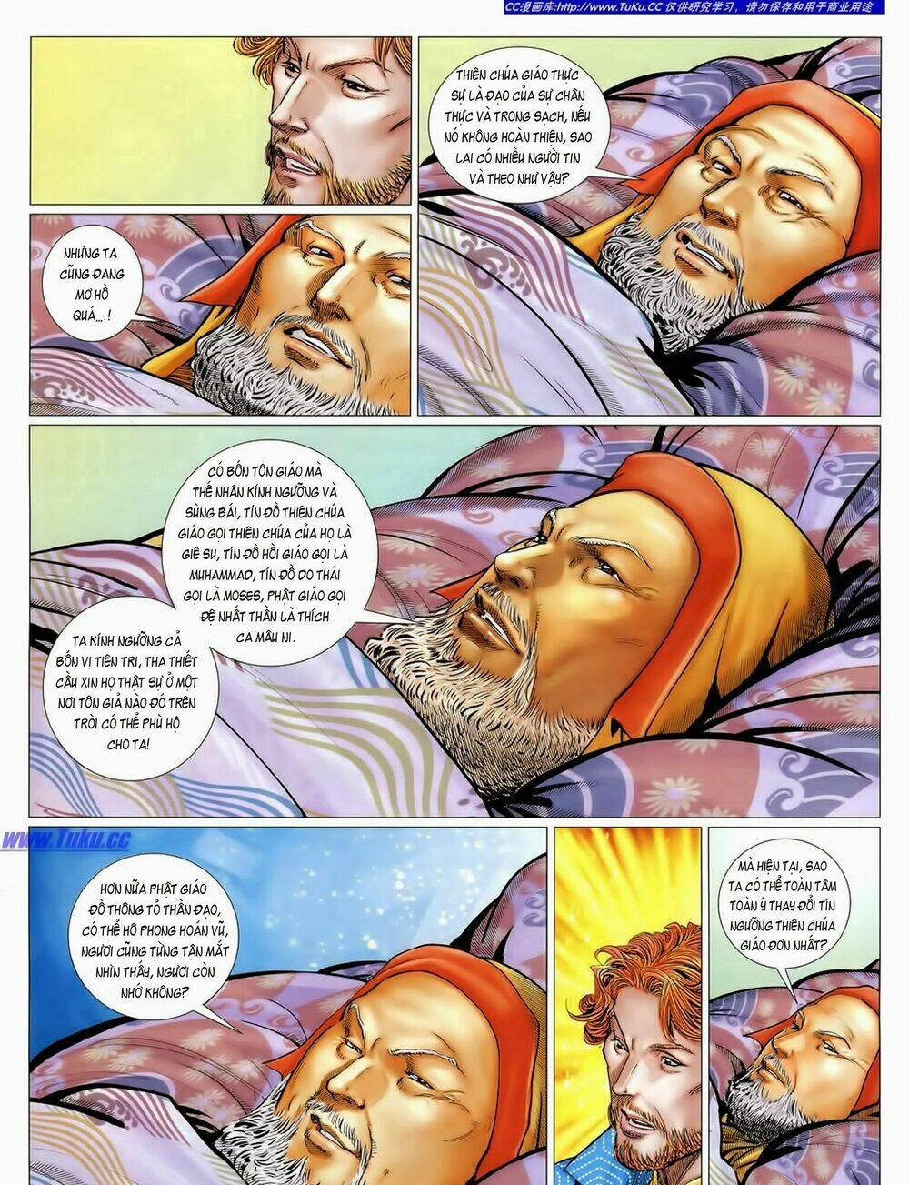 Tuyệt Thế Vô Song 2 Chapter 37 - Trang 2