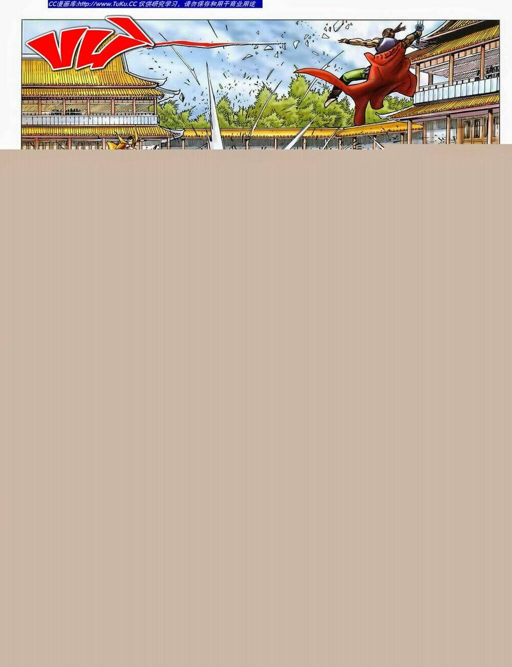 Tuyệt Thế Vô Song 2 Chapter 39 - Trang 2