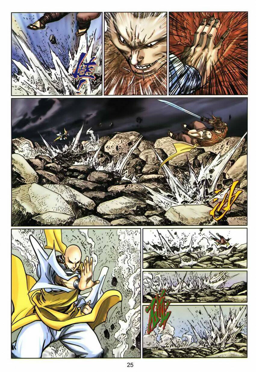 Tuyệt Thế Vô Song 2 Chapter 4 - Trang 2