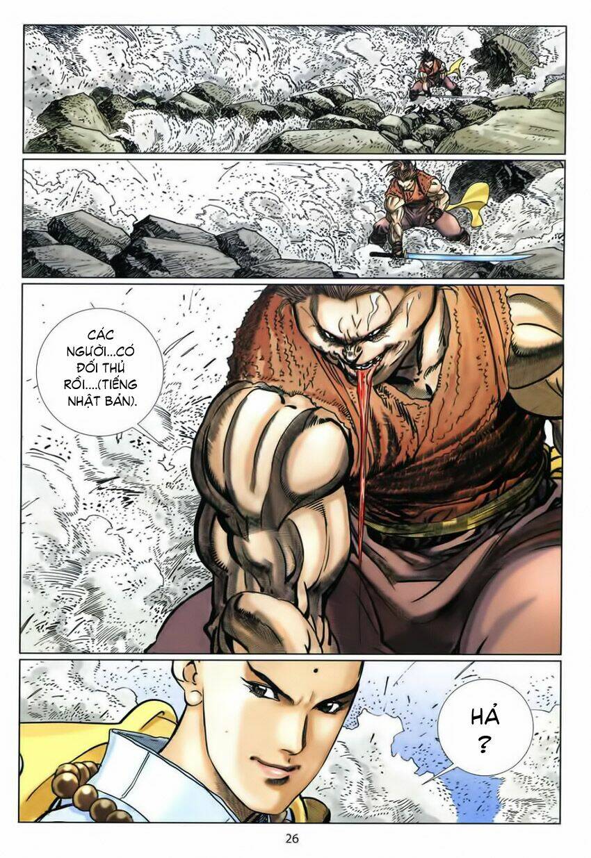 Tuyệt Thế Vô Song 2 Chapter 4 - Trang 2