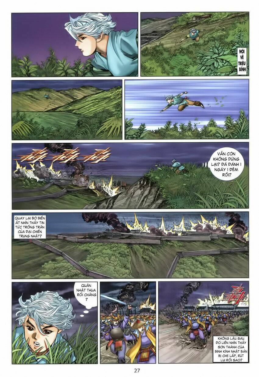 Tuyệt Thế Vô Song 2 Chapter 4 - Trang 2