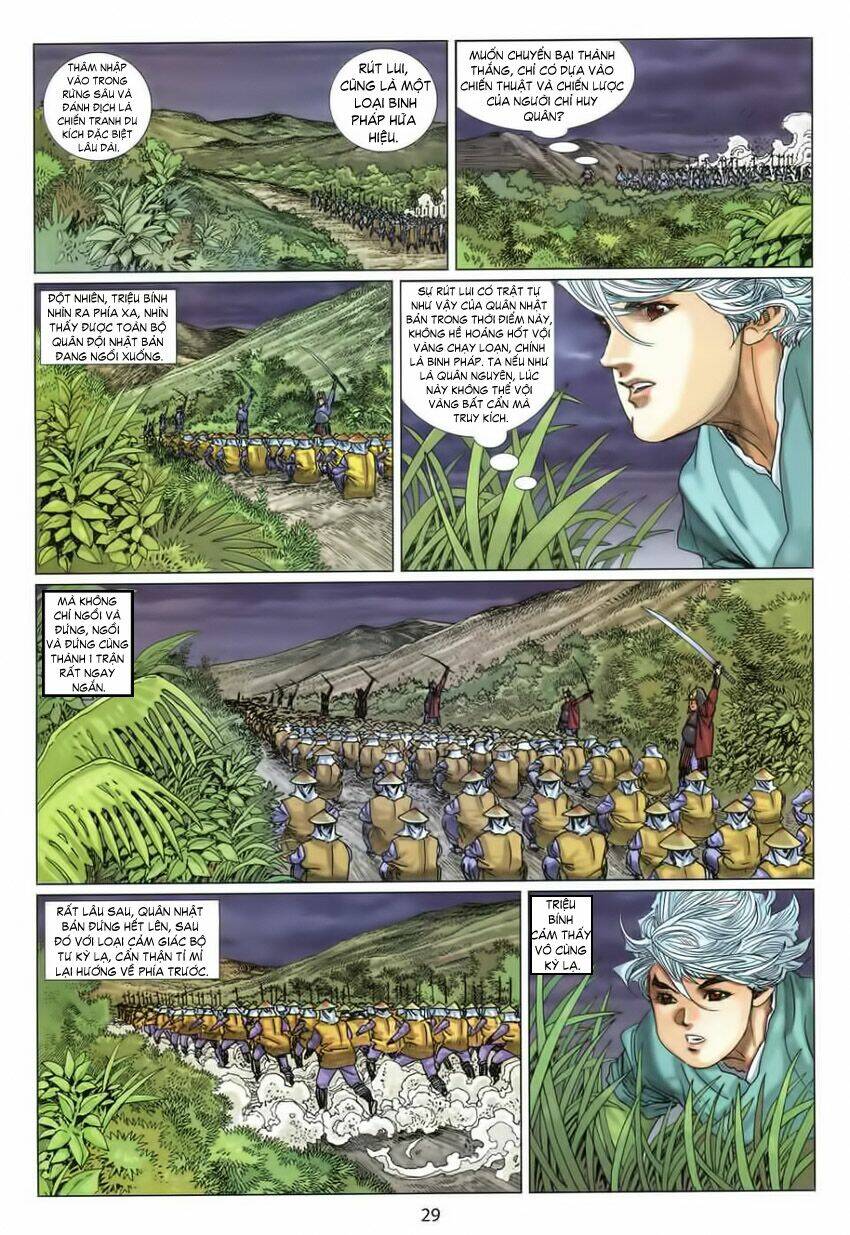 Tuyệt Thế Vô Song 2 Chapter 4 - Trang 2