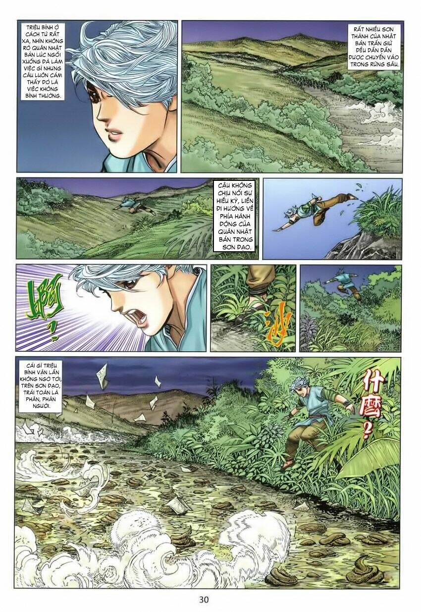 Tuyệt Thế Vô Song 2 Chapter 4 - Trang 2