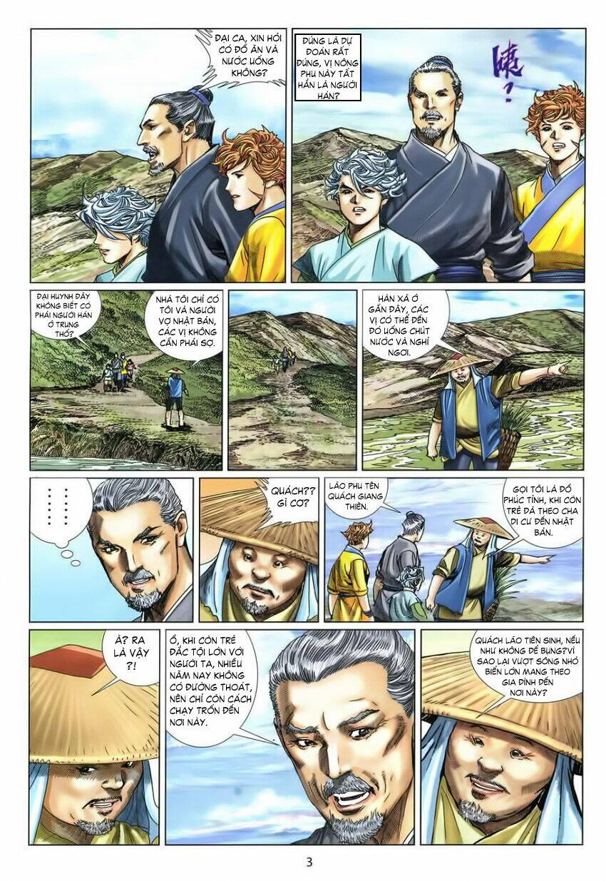 Tuyệt Thế Vô Song 2 Chapter 4 - Trang 2