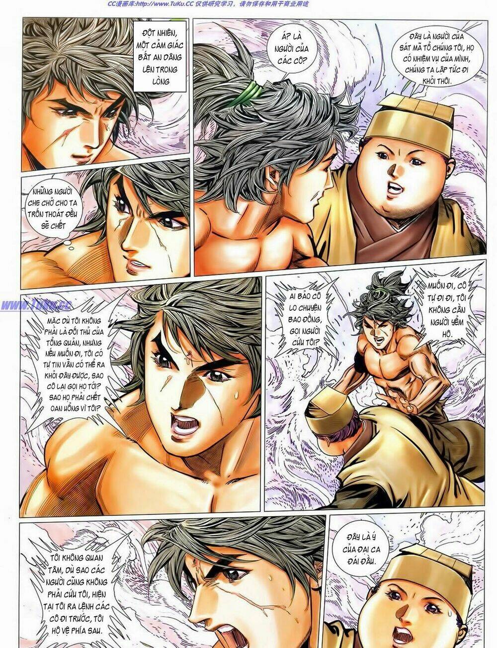 Tuyệt Thế Vô Song 2 Chapter 42 - Trang 2