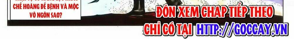 Tuyệt Thế Vô Song 2 Chapter 42 - Trang 2