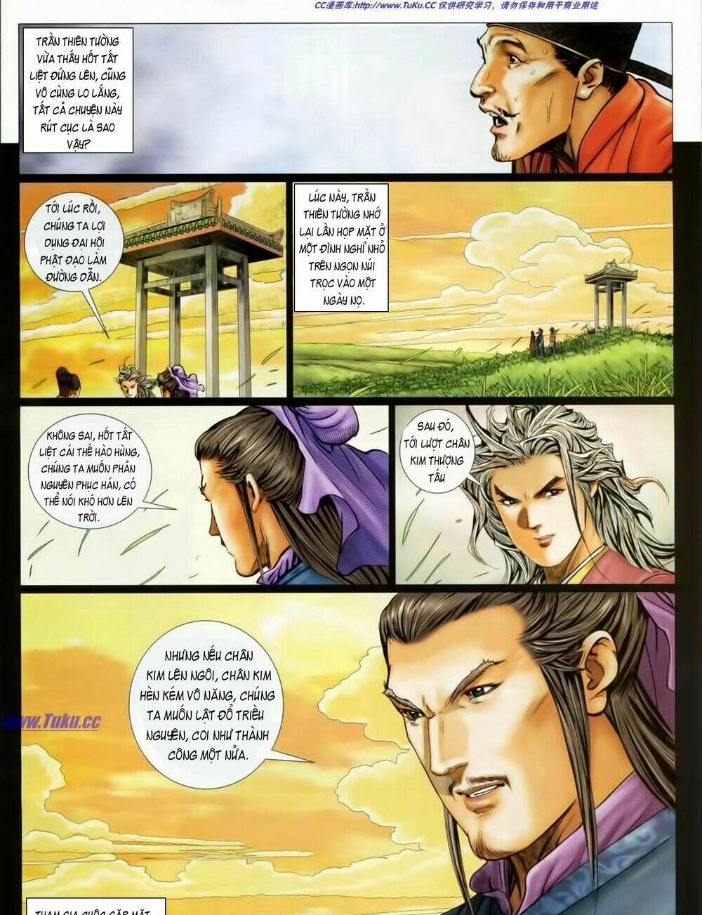 Tuyệt Thế Vô Song 2 Chapter 43 - Trang 2