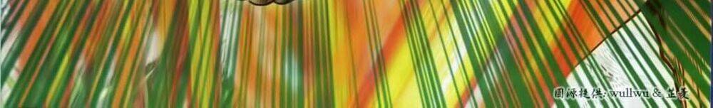 Tuyệt Thế Vô Song 2 Chapter 43 - Trang 2