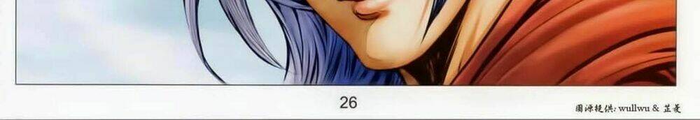 Tuyệt Thế Vô Song 2 Chapter 44 - Trang 2