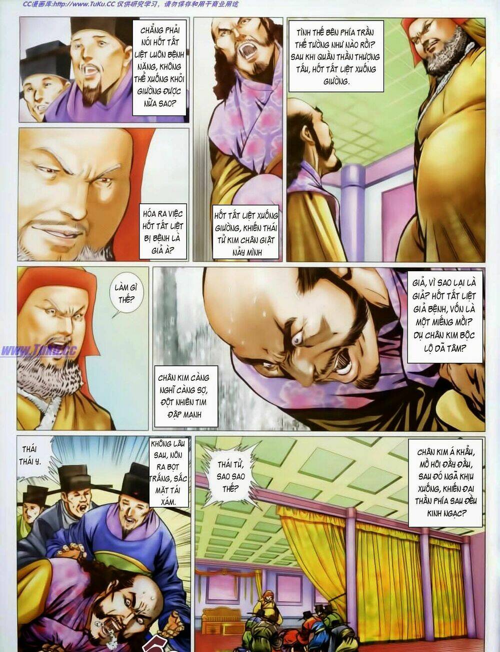 Tuyệt Thế Vô Song 2 Chapter 44 - Trang 2