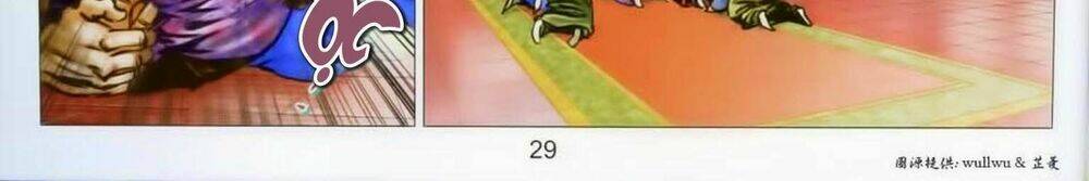 Tuyệt Thế Vô Song 2 Chapter 44 - Trang 2