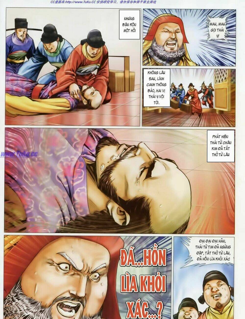 Tuyệt Thế Vô Song 2 Chapter 44 - Trang 2