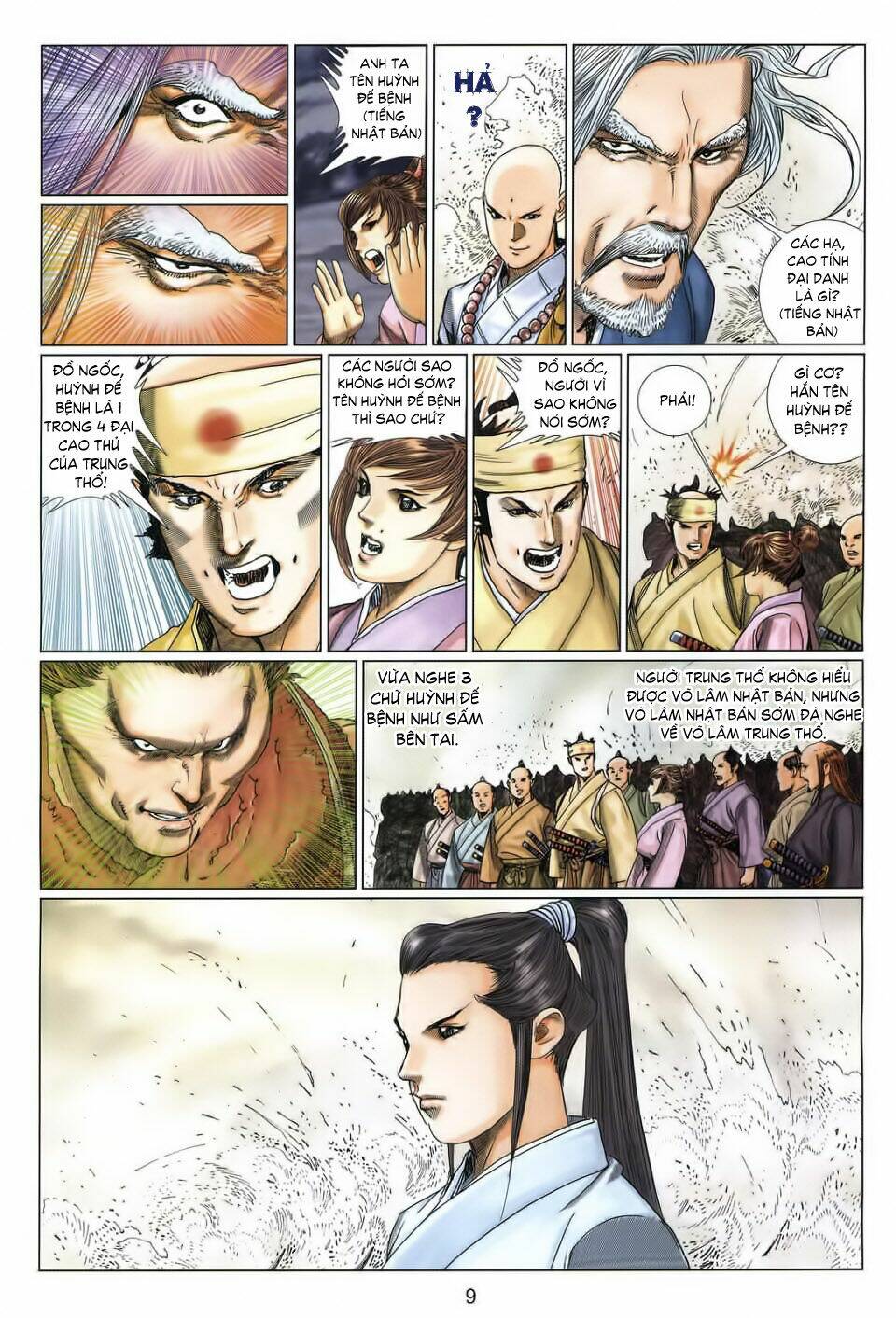 Tuyệt Thế Vô Song 2 Chapter 5 - Trang 2