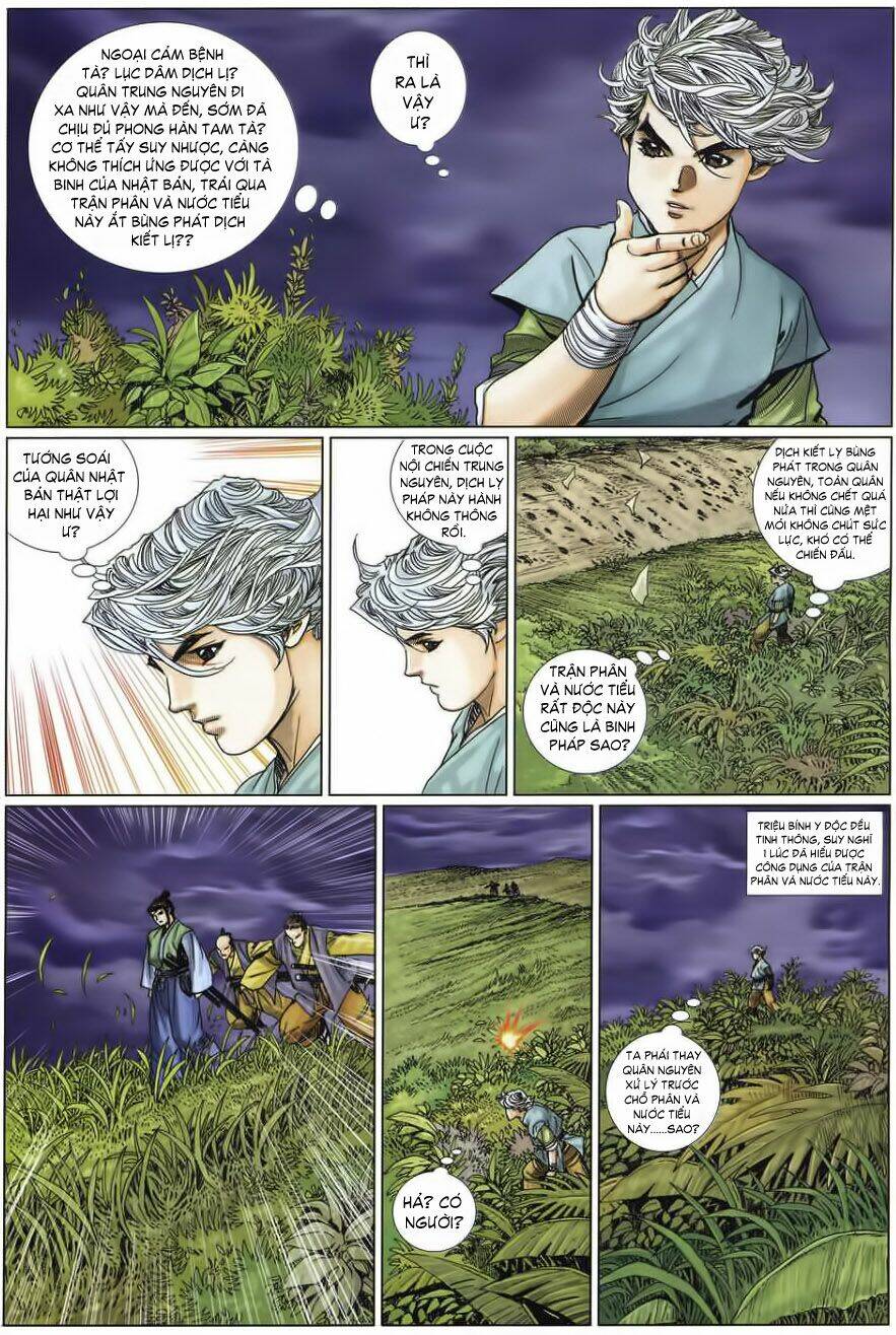 Tuyệt Thế Vô Song 2 Chapter 5 - Trang 2