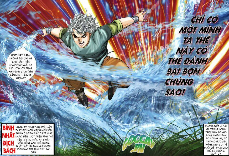 Tuyệt Thế Vô Song 2 Chapter 5 - Trang 2