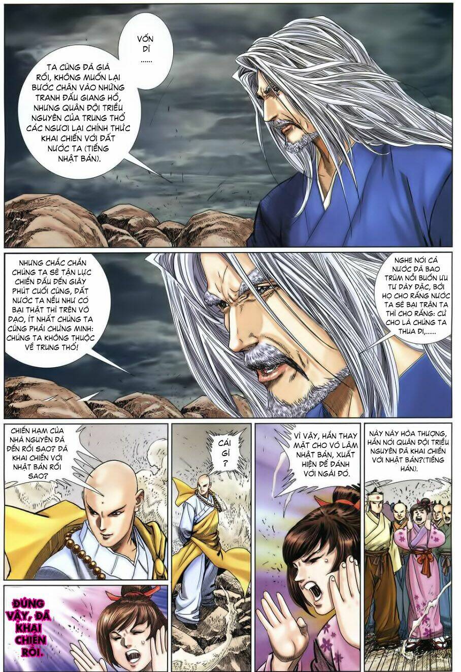 Tuyệt Thế Vô Song 2 Chapter 5 - Trang 2