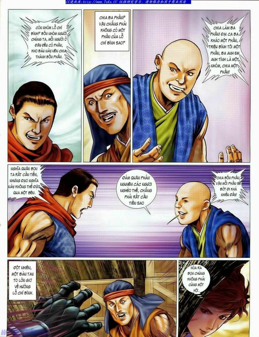 Tuyệt Thế Vô Song 2 Chapter 51 - Trang 2