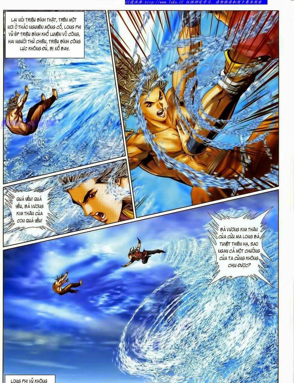 Tuyệt Thế Vô Song 2 Chapter 51 - Trang 2