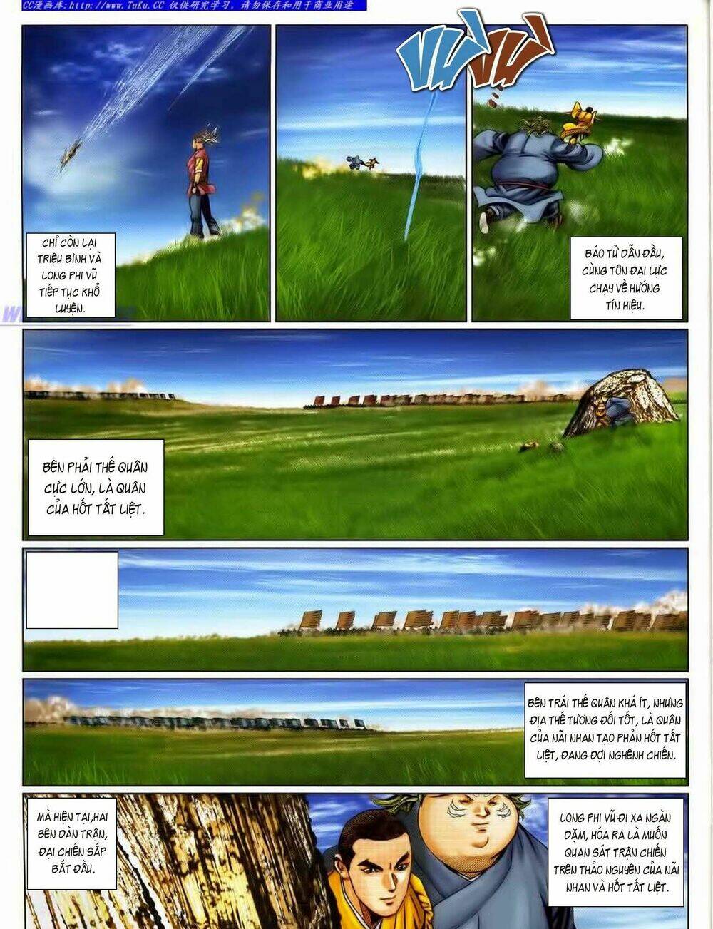 Tuyệt Thế Vô Song 2 Chapter 51 - Trang 2