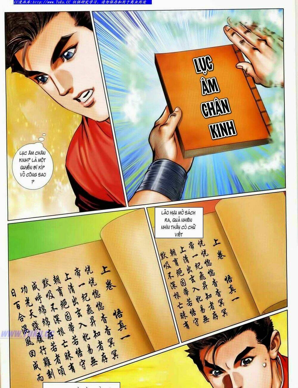 Tuyệt Thế Vô Song 2 Chapter 52 - Trang 2