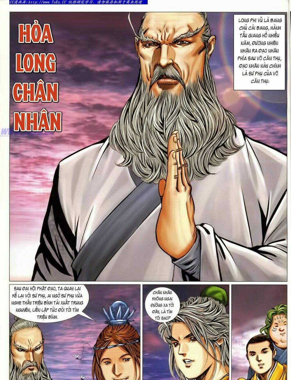 Tuyệt Thế Vô Song 2 Chapter 52 - Trang 2