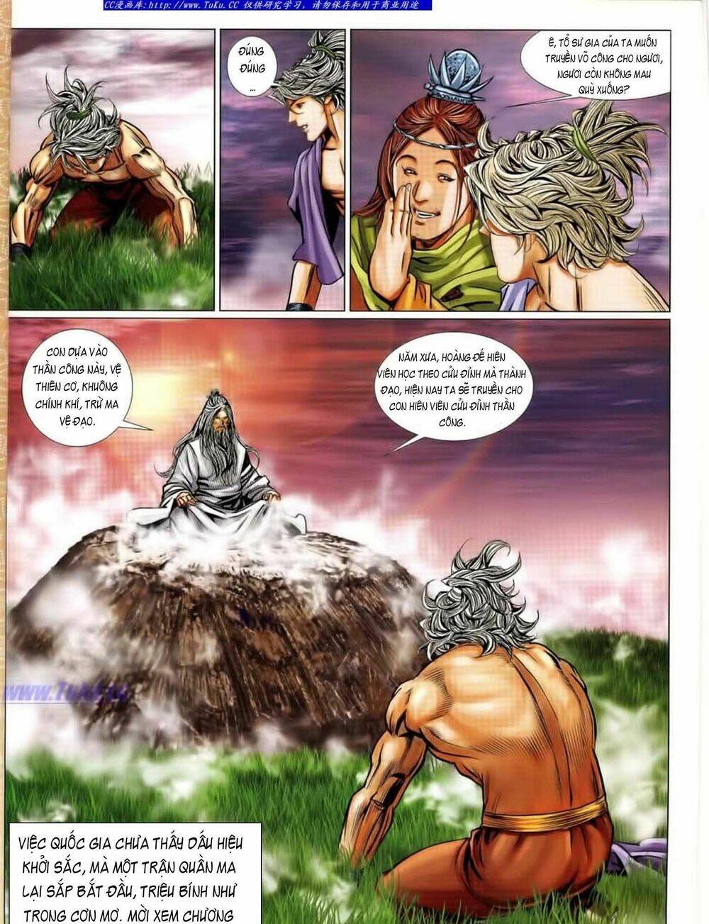 Tuyệt Thế Vô Song 2 Chapter 52 - Trang 2