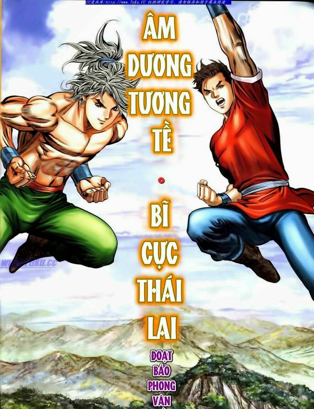 Tuyệt Thế Vô Song 2 Chapter 53 - Trang 2