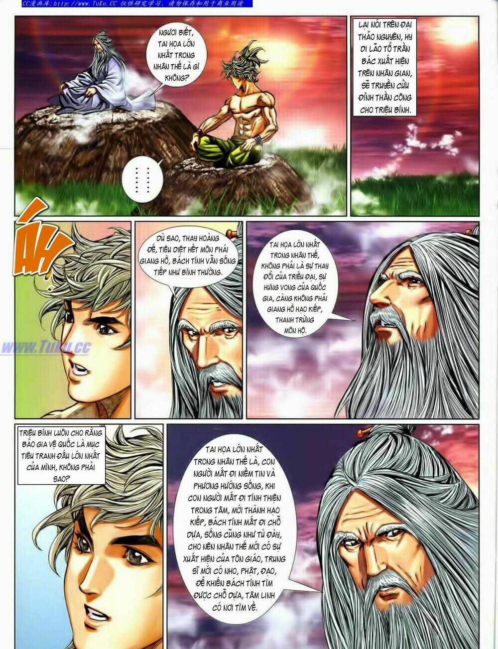 Tuyệt Thế Vô Song 2 Chapter 53 - Trang 2
