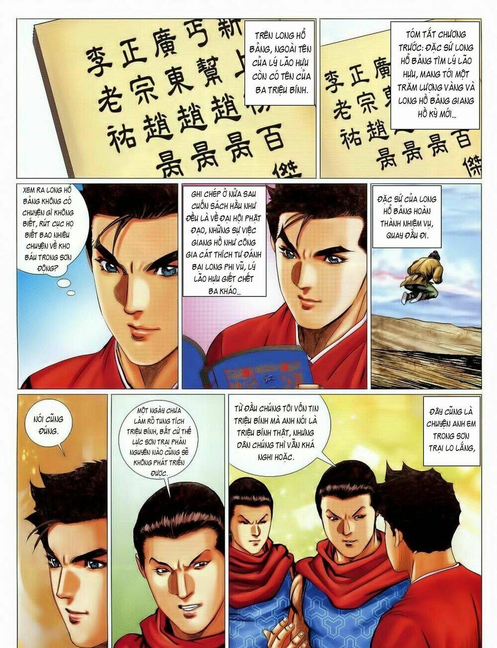 Tuyệt Thế Vô Song 2 Chapter 55 - Trang 2