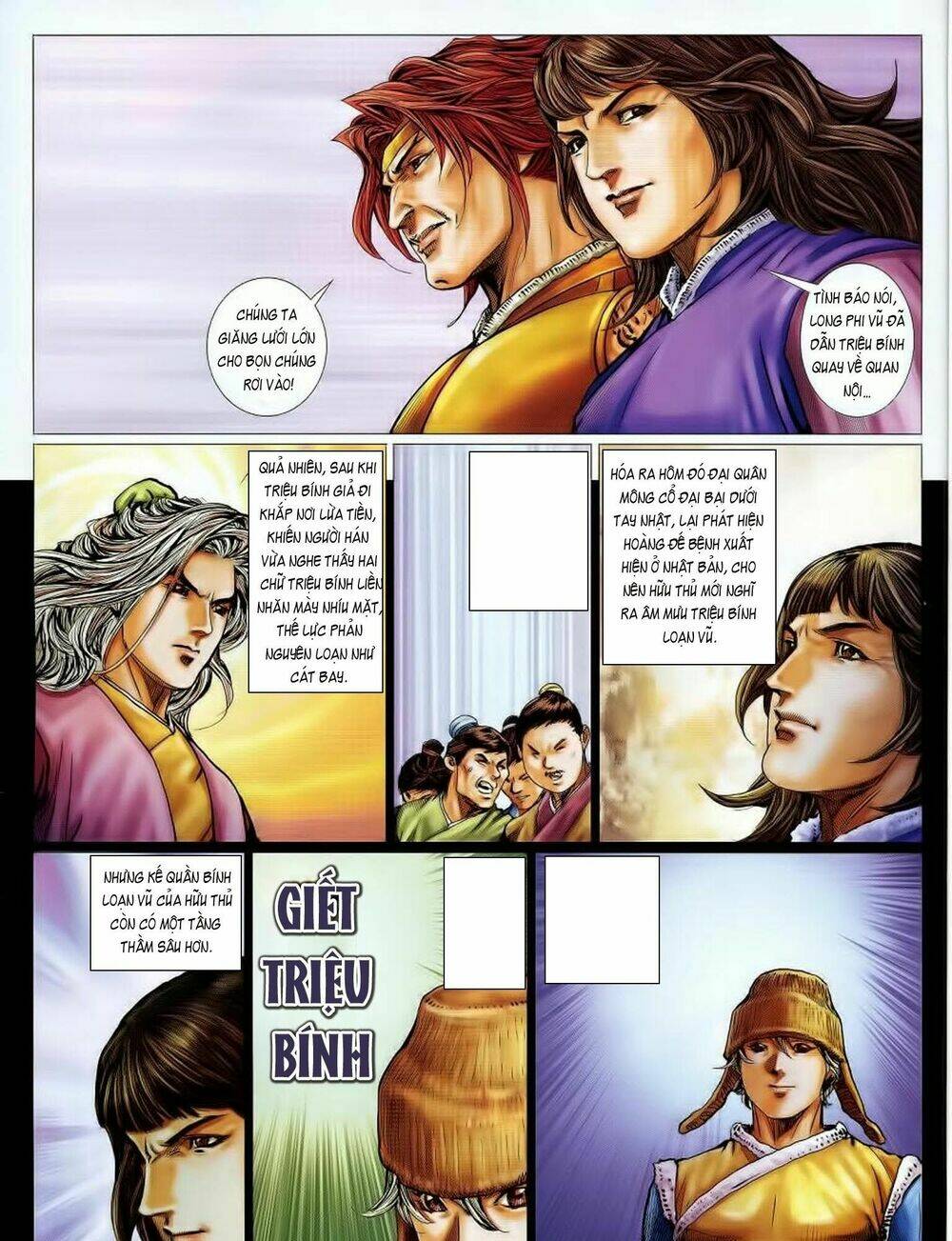 Tuyệt Thế Vô Song 2 Chapter 55 - Trang 2