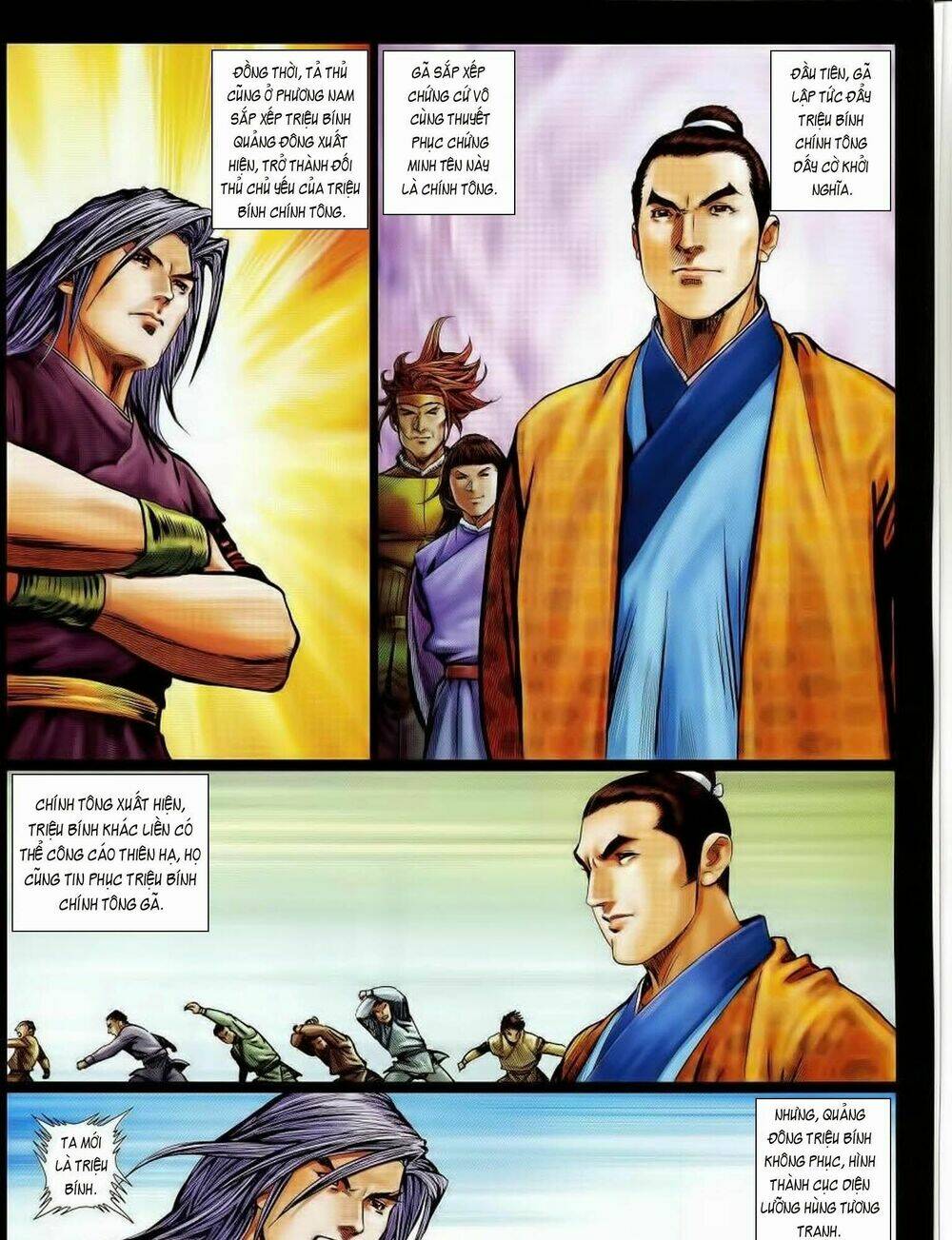 Tuyệt Thế Vô Song 2 Chapter 55 - Trang 2