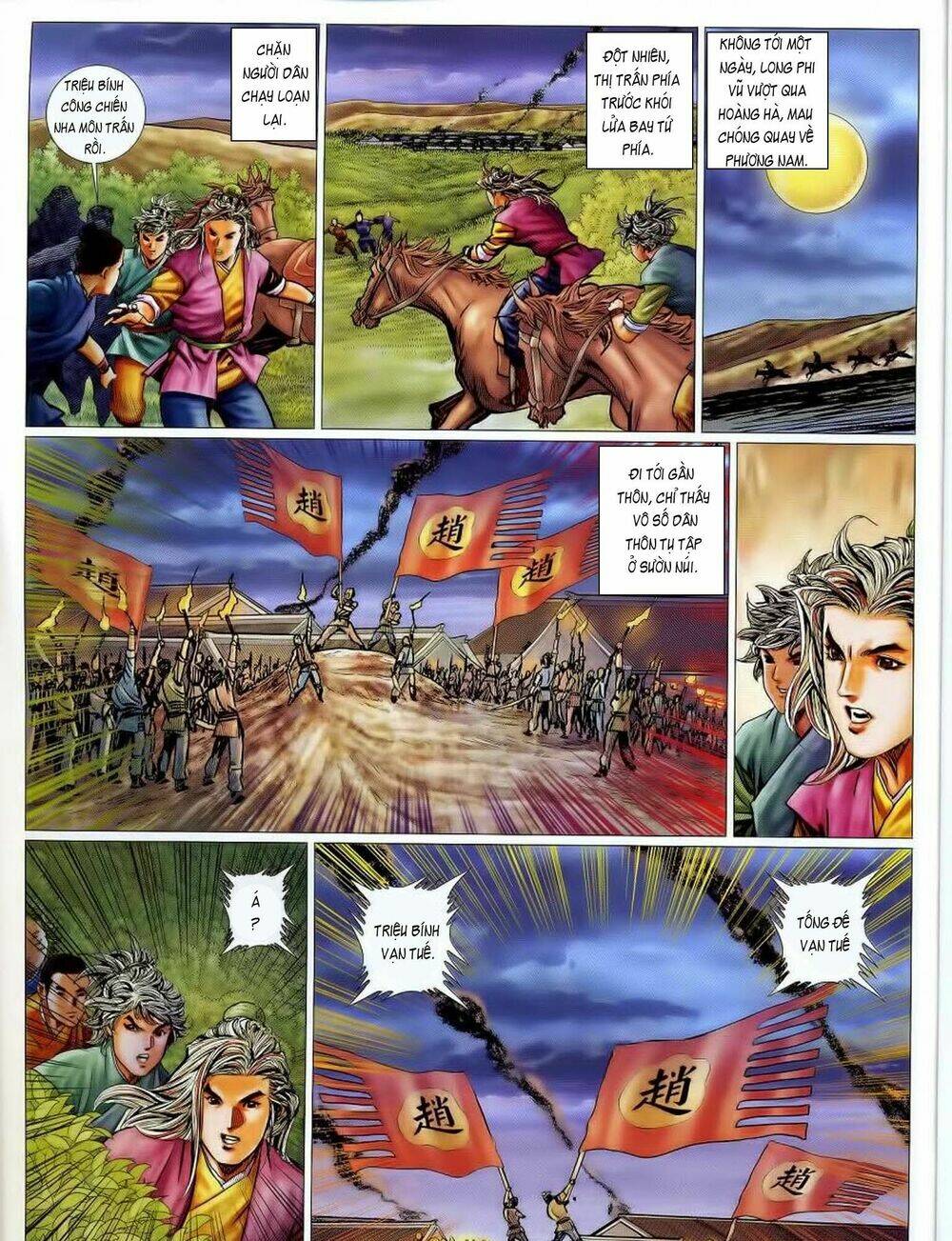 Tuyệt Thế Vô Song 2 Chapter 55 - Trang 2