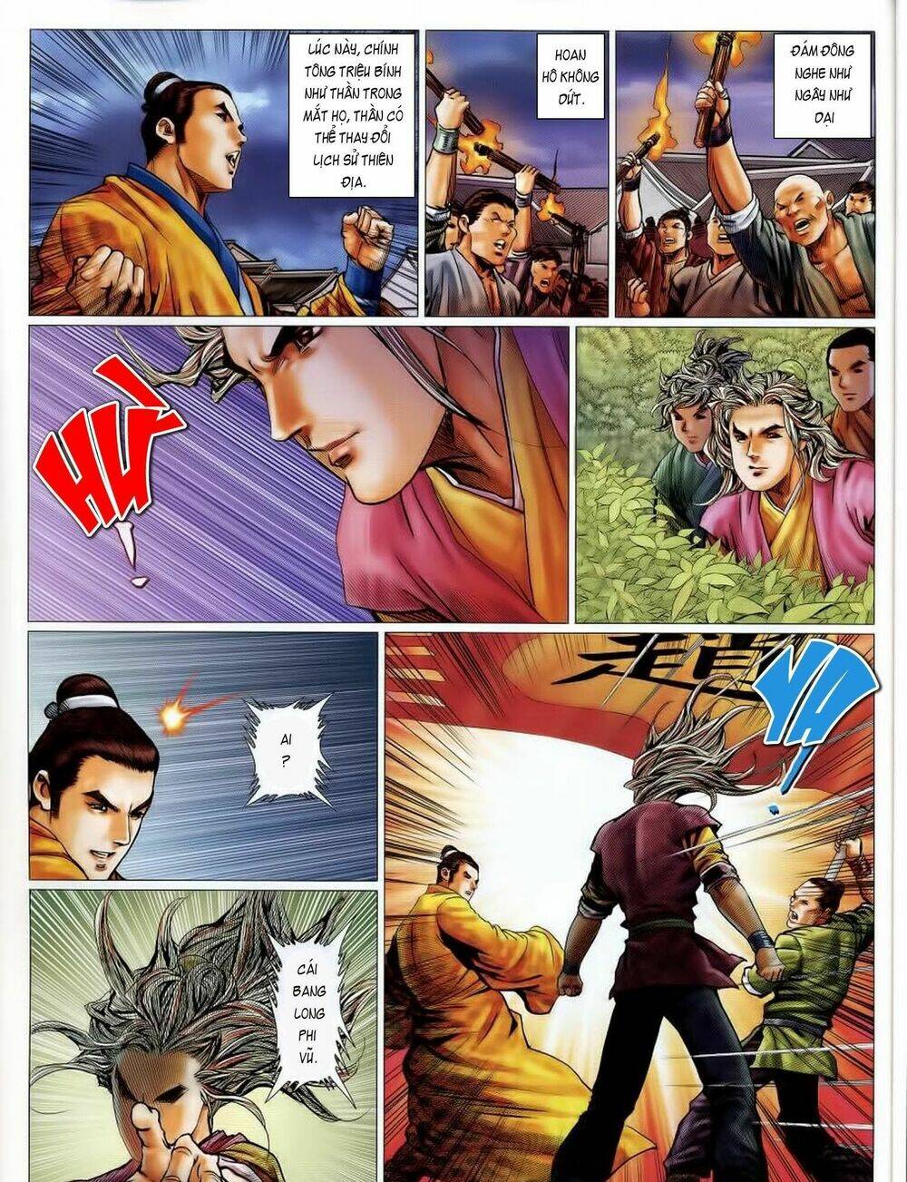 Tuyệt Thế Vô Song 2 Chapter 55 - Trang 2