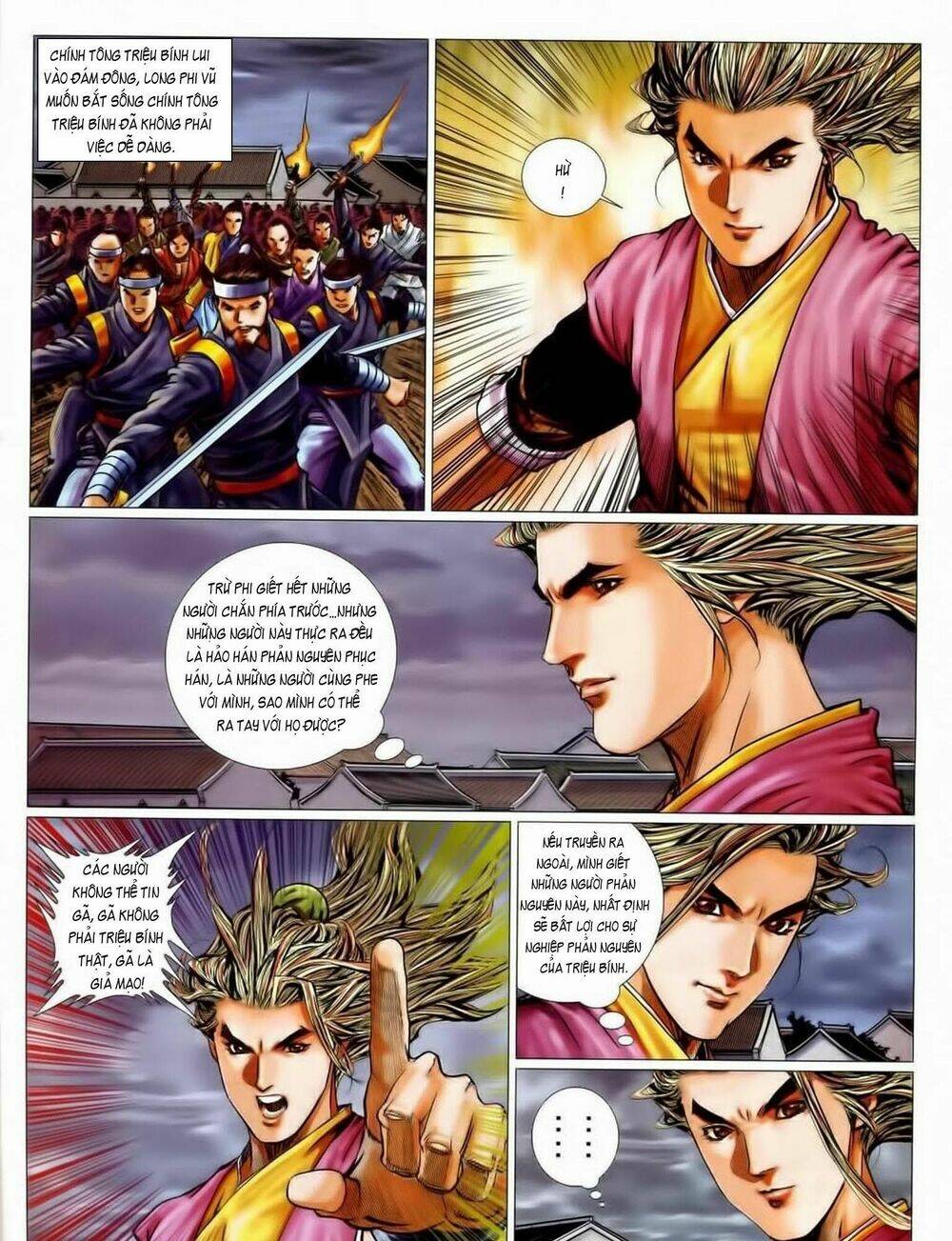 Tuyệt Thế Vô Song 2 Chapter 56 - Trang 2