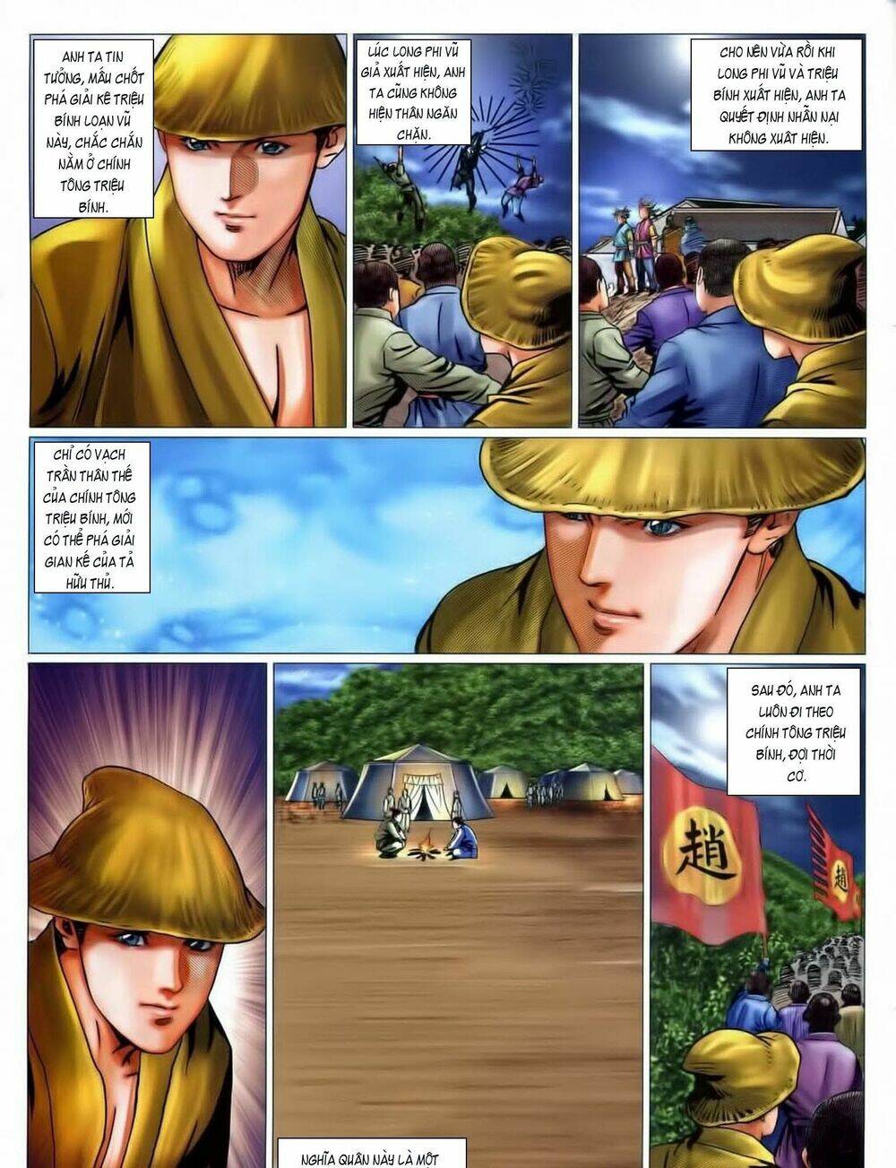 Tuyệt Thế Vô Song 2 Chapter 56 - Trang 2