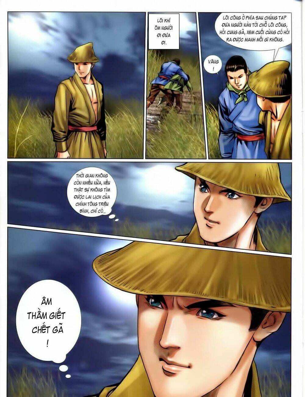 Tuyệt Thế Vô Song 2 Chapter 56 - Trang 2