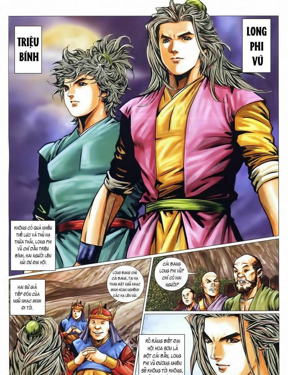 Tuyệt Thế Vô Song 2 Chapter 58 - Trang 2