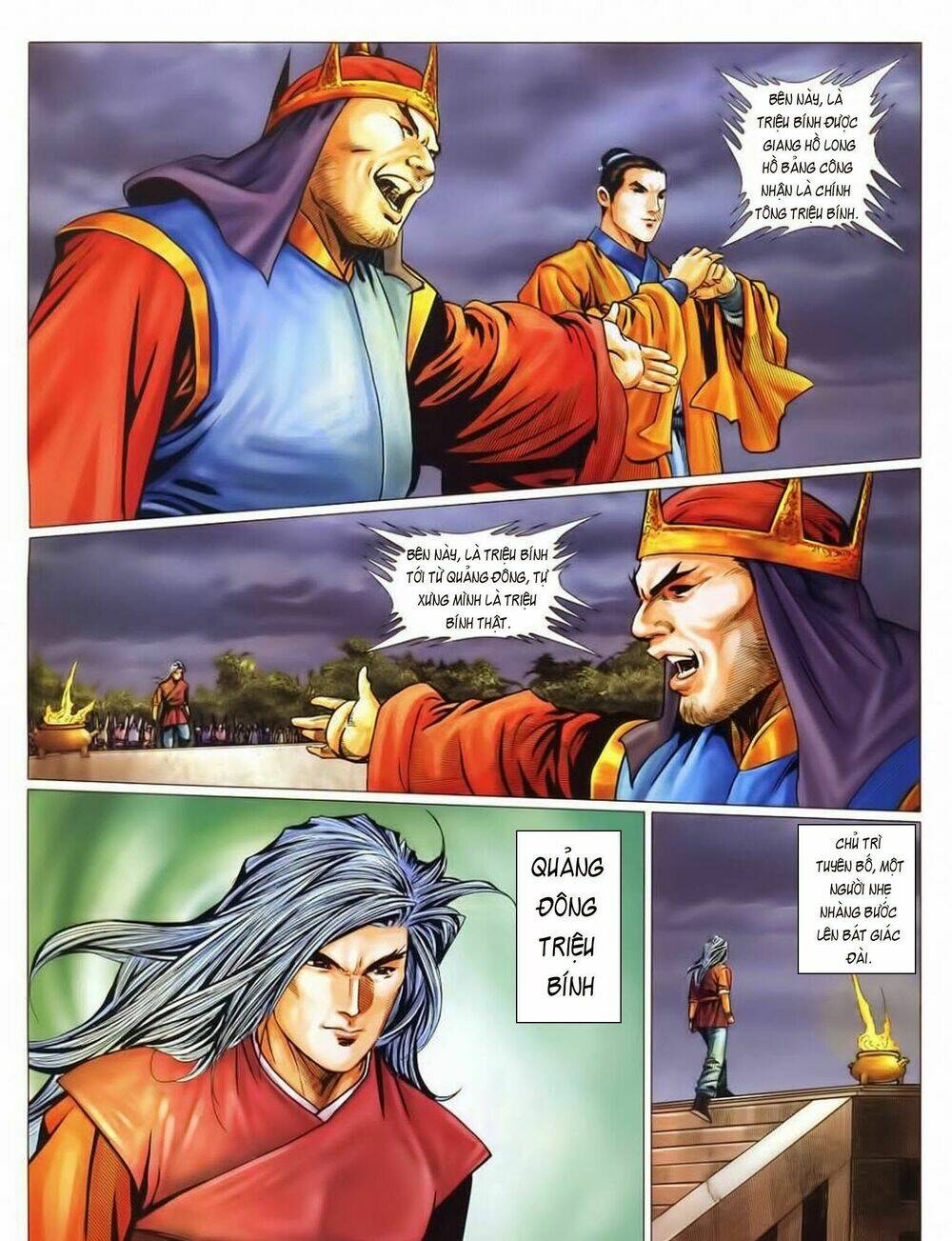 Tuyệt Thế Vô Song 2 Chapter 58 - Trang 2