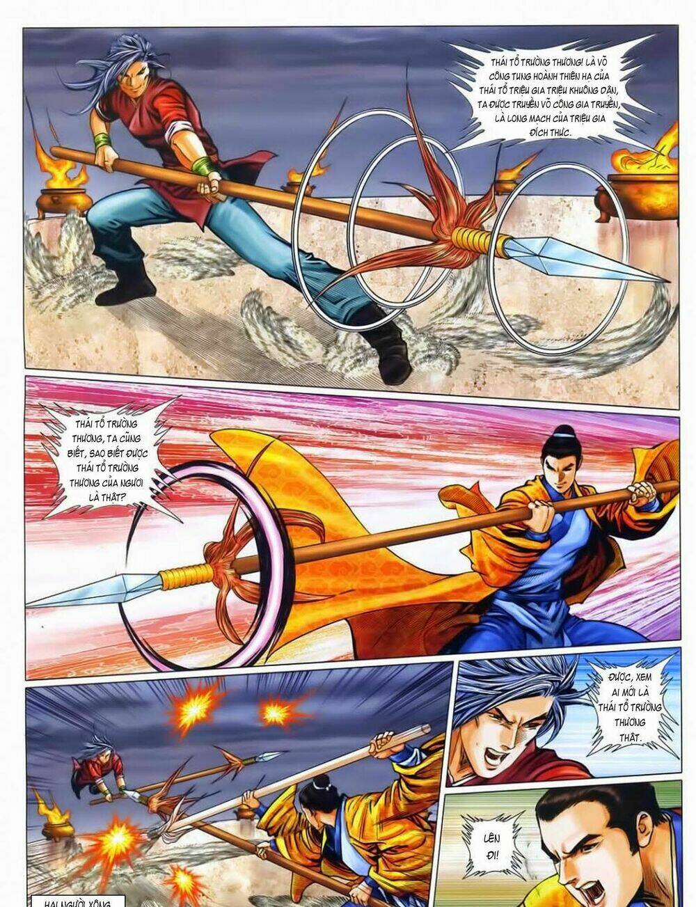 Tuyệt Thế Vô Song 2 Chapter 58 - Trang 2